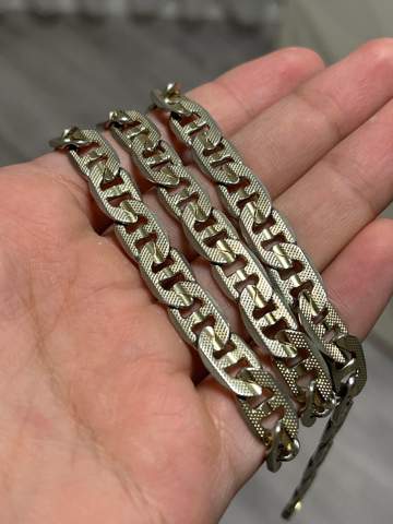 Was für eine kette ist das?