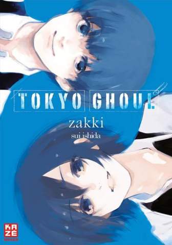 Was genau ist das Tokyo Ghoul: Zakki Artbook?