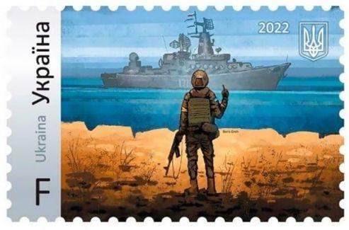 Was genau symbolisiert dieses Bild auf der Briefmarke?