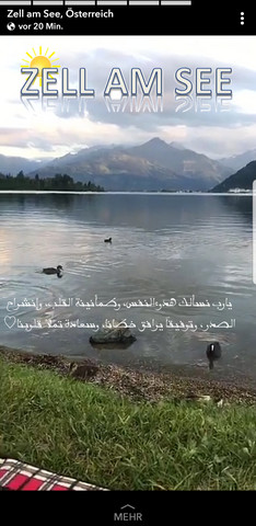 - (Sprache, Menschen, Türkei)