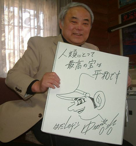 Keiji Nakazawa mit Zeichnung von Gen - (Sprache, japanisch, barfuß durch hiroshima)
