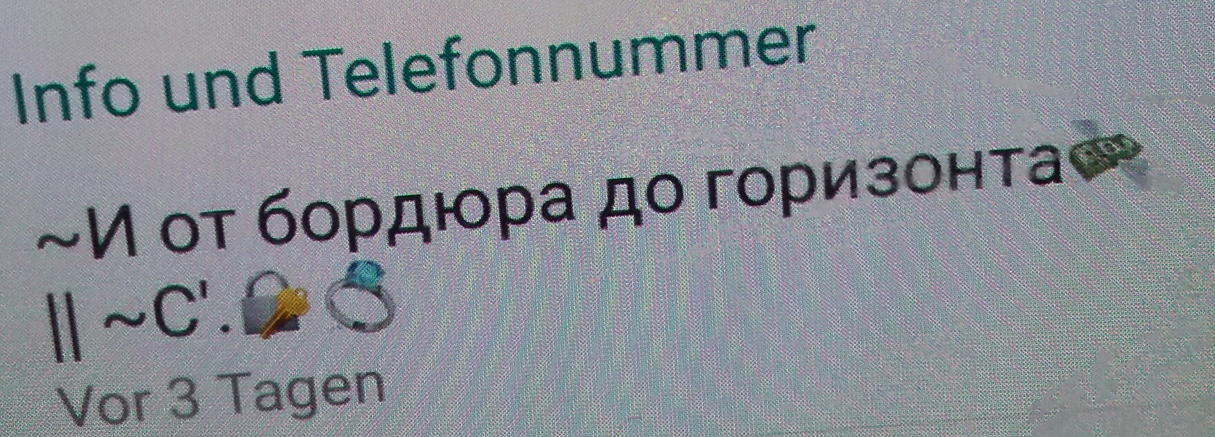 Was Heißt Google Auf Deutsch