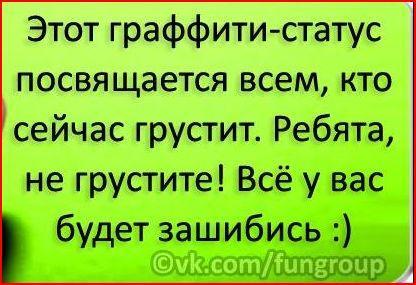 Frohes neues jahr in 15 verschiedenen sprachen Was heißt das von russisch auf deutsch übersetzt? (Deutschland