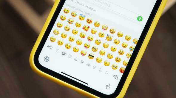 Was ist bei dir auf WhatsApp oder via SMS sowie anderen Social Media das meist benutzte/verwendete Emoji?