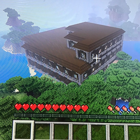 Was Ist Das Den Furn Haus Minecraft Ps4 Creepy