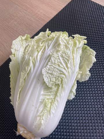 Was ist das für ein Gemüse?