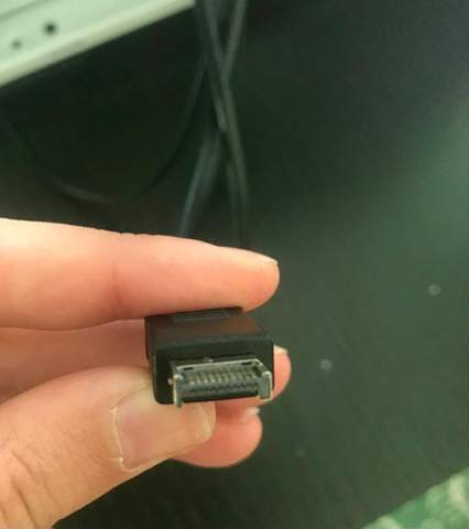 Was ist das für ein Stecker? (Computer, PC, Technik)