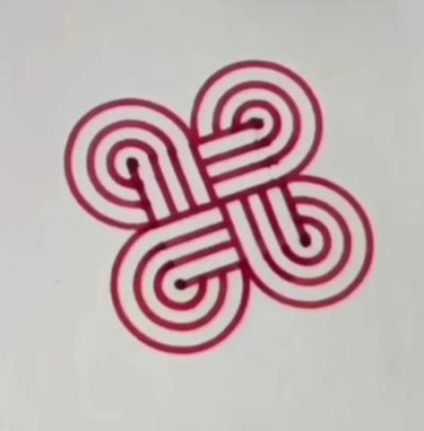 Was ist das für ein Symbol? Wie heißt das?