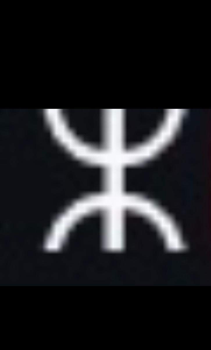 Was ist das für ein Zeichen? (Sprache)