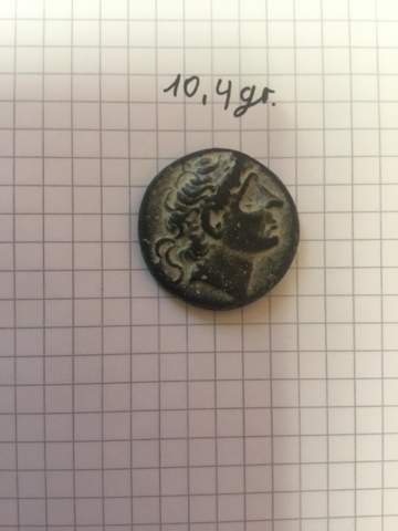Was ist das für eine Münze? Rom?