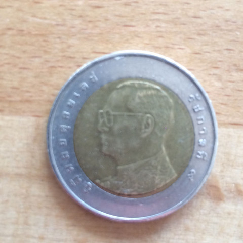 Bild 2 - (Sammler, Münze)