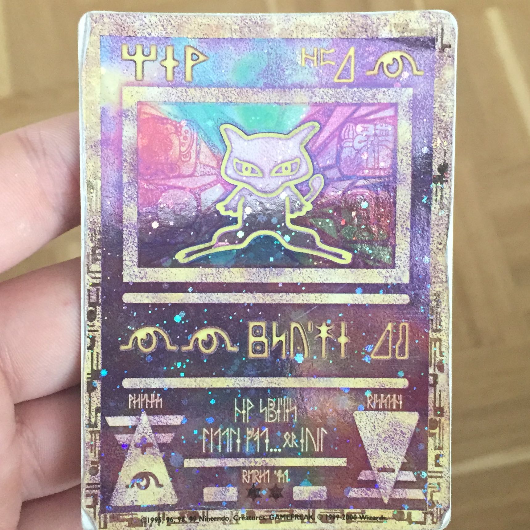 Was ist das für eine Pokemon Karte (sieht speziell aus)? (Gaming Was ist das für eine Pokemon Karte (sieht speziell aus)? (Gaming
