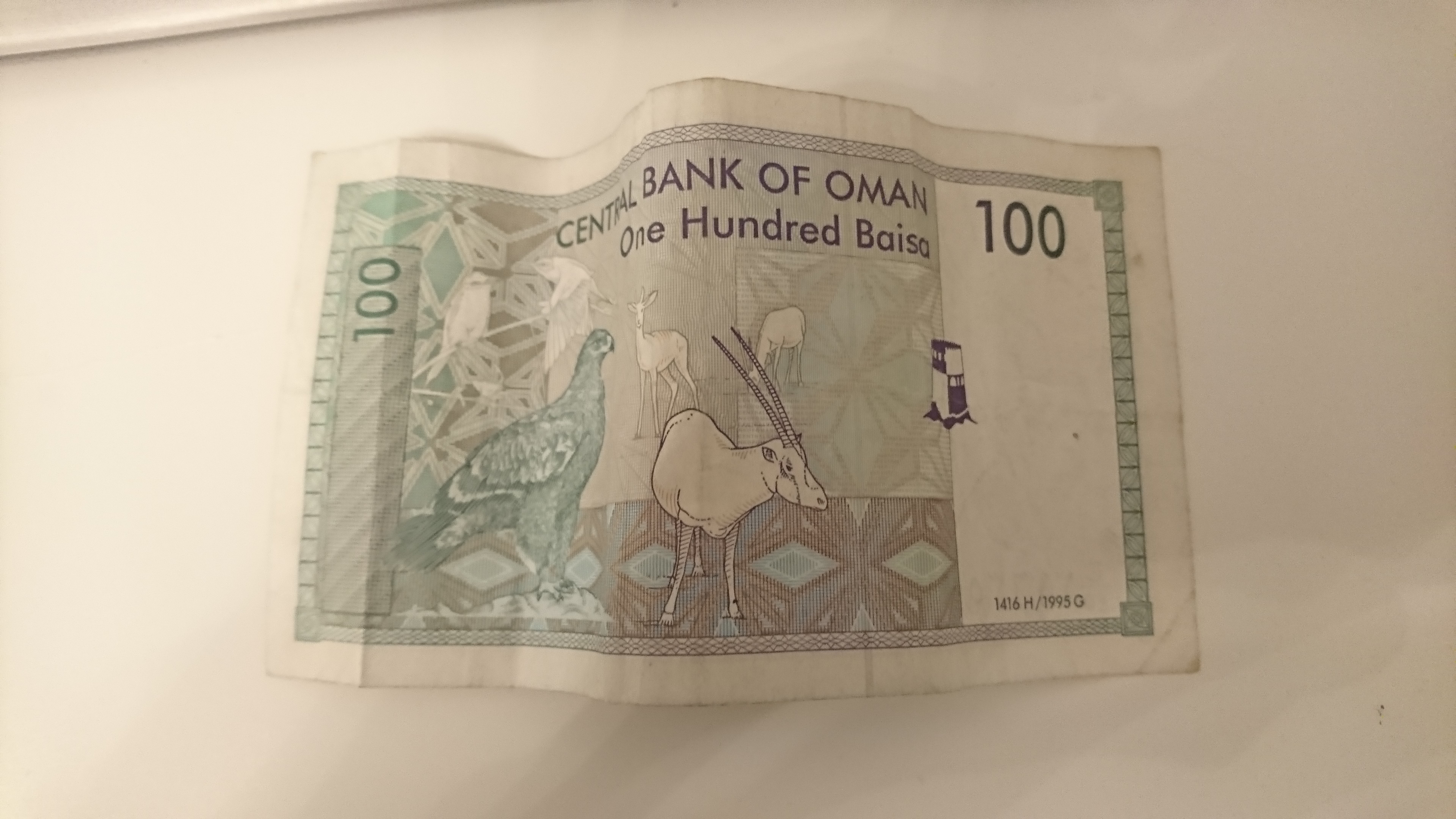 Was Ist Das Fur Eine Wahrung Und Wo Kann Ich Sie Tauschen Geld Urlaub Reise