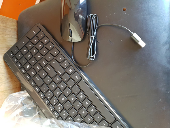 - (PC, Tastatur, Maus)