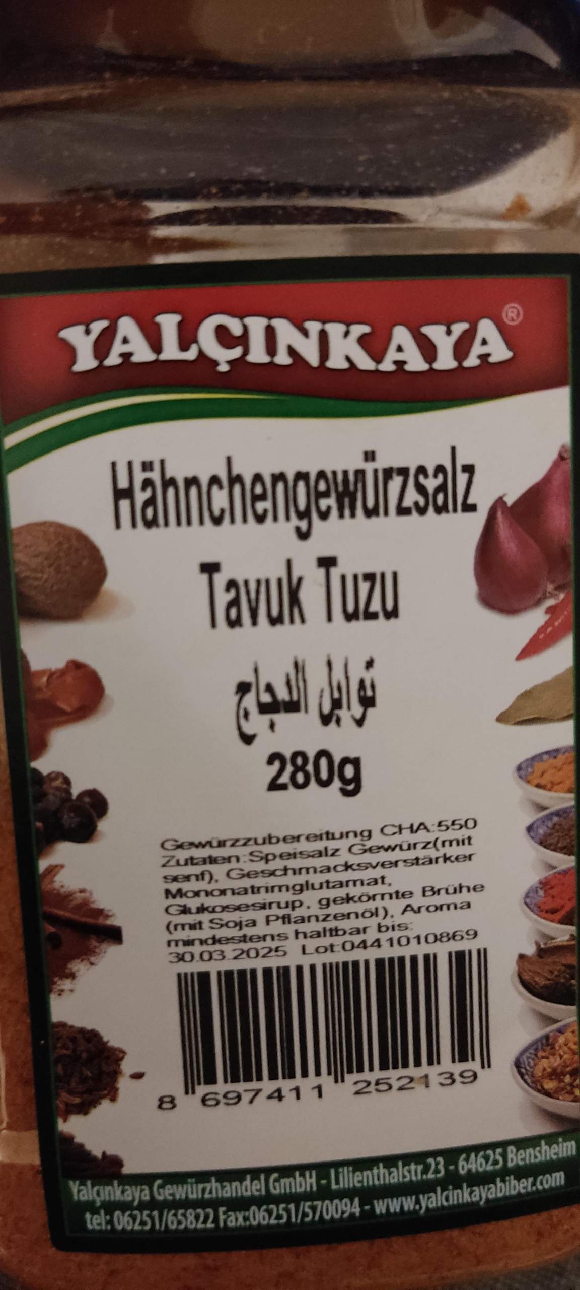 Was Ist Der Unterschied Zwischen Kochen Und Was ist der Unterschied zwischen Hahnchensalz und Pommessalz? (Essen