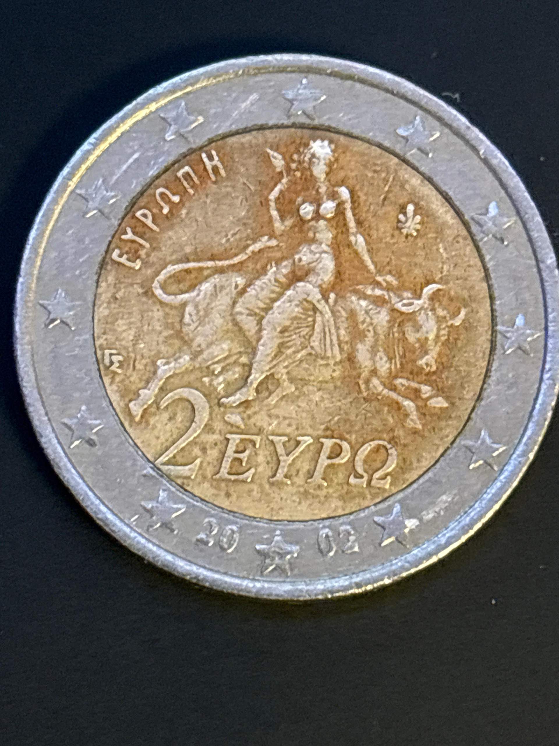 was-ist-diese-2-eypo-2002-m-nze-mit-s-stern-wert-geld-euro-m-nzen