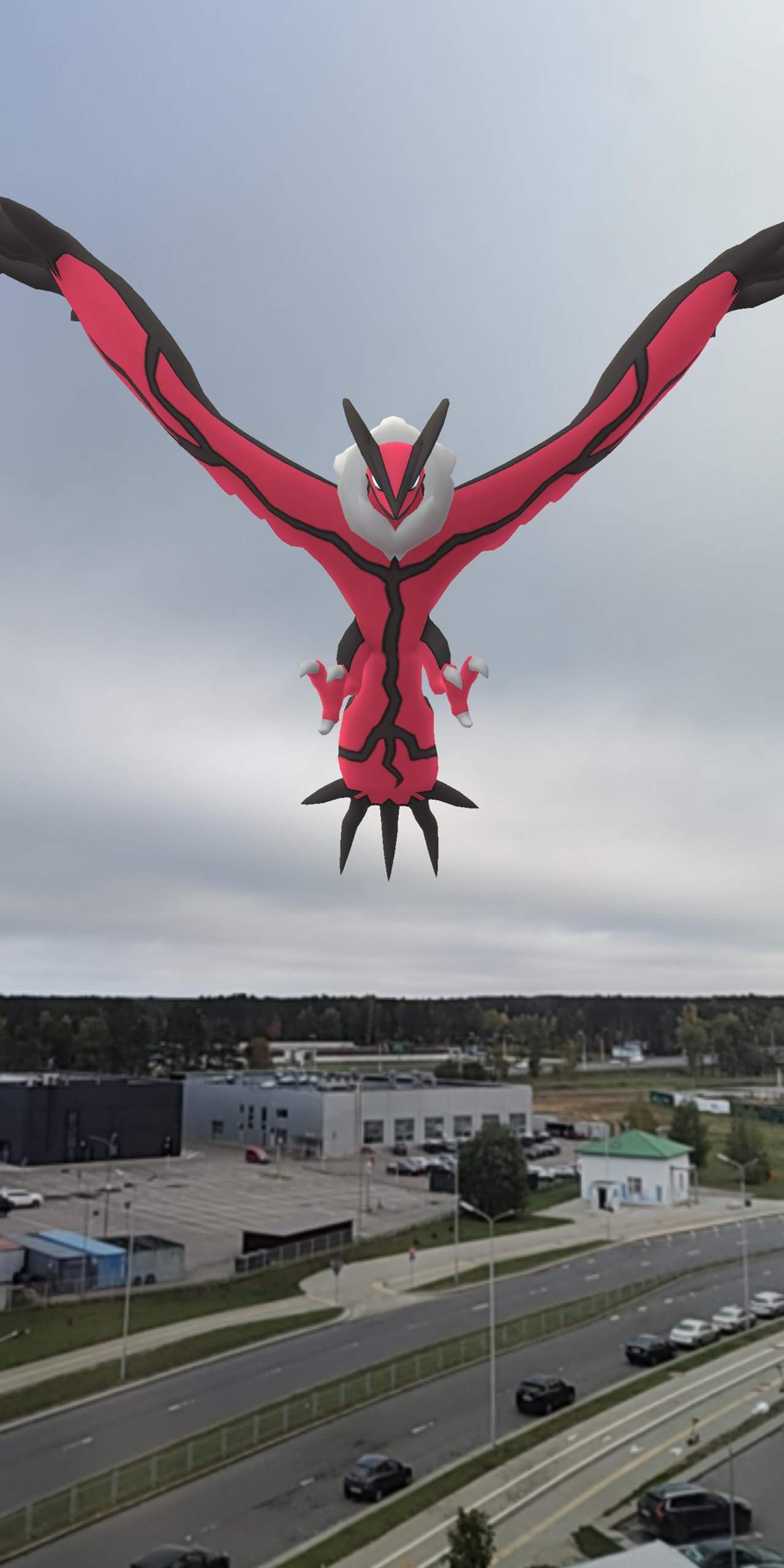 Was ist euer seltenstes/krassestes Pokemon in Pokemon Go?