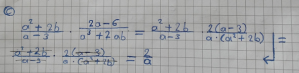 - (Computer, Schule, Mathematik)