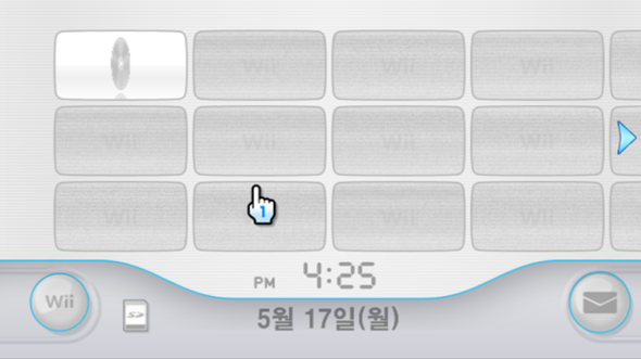 wii emulator channels