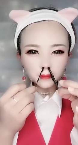 Chinesisch schminken augen VIDEO: Indisch