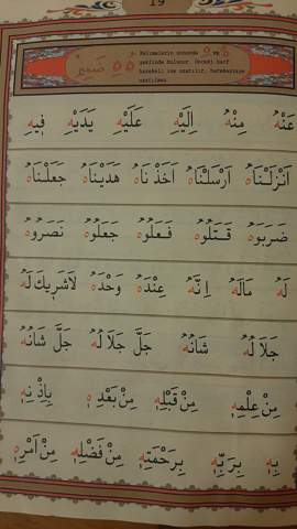 Was Muss Ich Bei Dieser Aufgabe Machen Arabische Schrift Quran Schule Sprache Religion