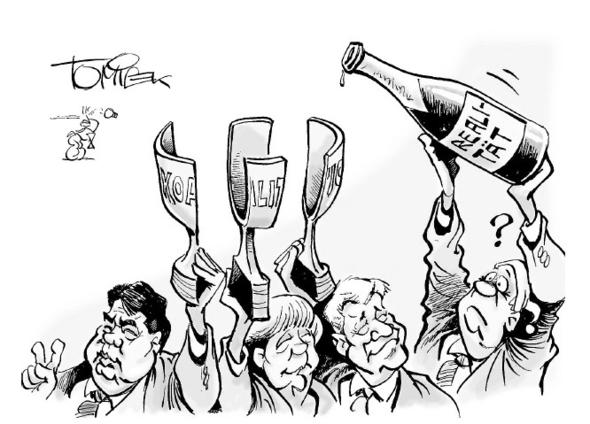 Was Sagt Diese Karikatur Uber Die Aktuelle Koalitionsverhandlung Aus Freizeit Politik Interpretation