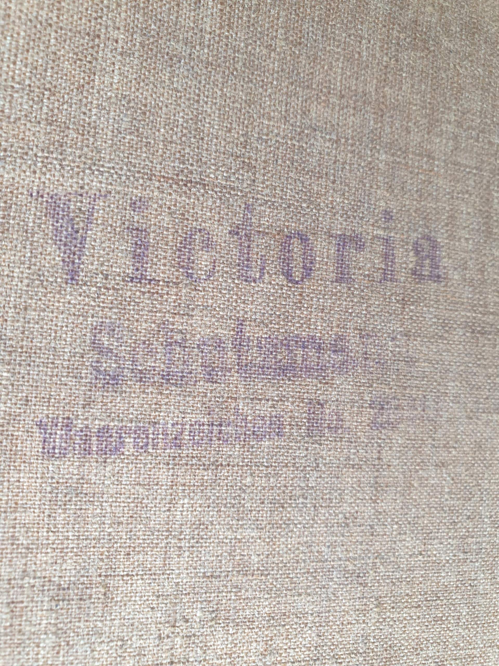 Stempel Auf Gemlde Rckseite