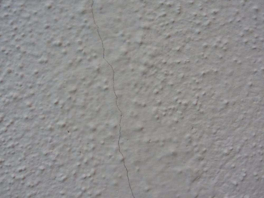 Was tun bei diesen Riß in der Kellerwand? (Haushalt, Wasser, Handwerk)