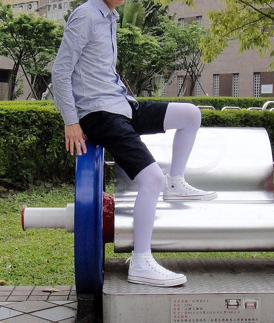 Was unter der shorts tragen? (Strumpfhose, Leggins)