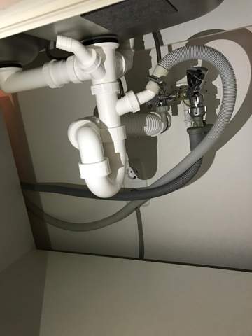- (Technik, Technologie, Haushalt)