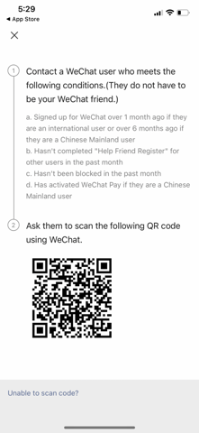 WeChat Nutzen ohne Verifizierung?