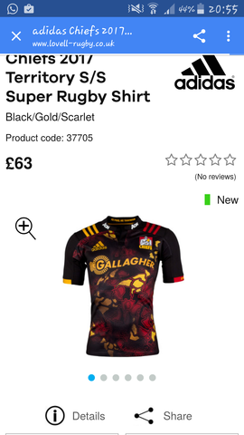 - (Sport, Style, Trikot)