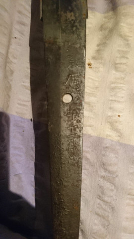 ...... - (Japan, Antik, Samurai)