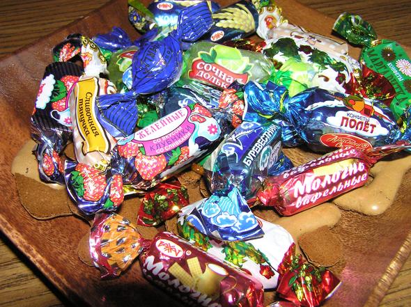 Bonbons - (Name, BONBONS)