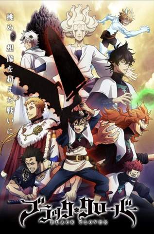 Weiss Jemand Wann Der Anime Black Clover Fortgesetzt Wird Weiss Jemand Wann Der Anime Black Clover Fortgesetzt Wird