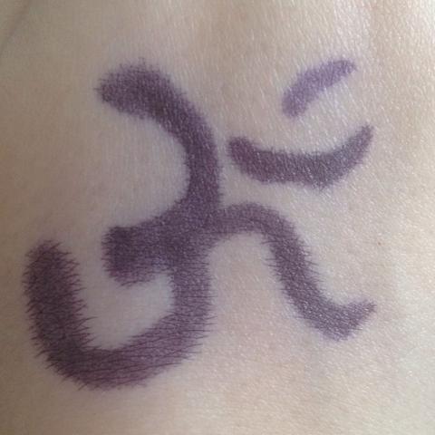 Symbol - (Bedeutung, Symbol)