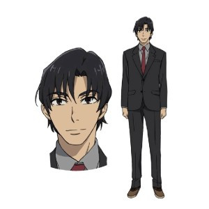 Das ist übrigens Gaku Yashiro - (Anime, Minecraft Skin, Erased)