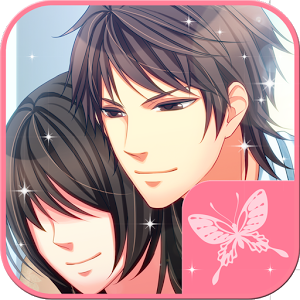 die verbotene liebe app - (Deutsch, otome games, dating-sim)