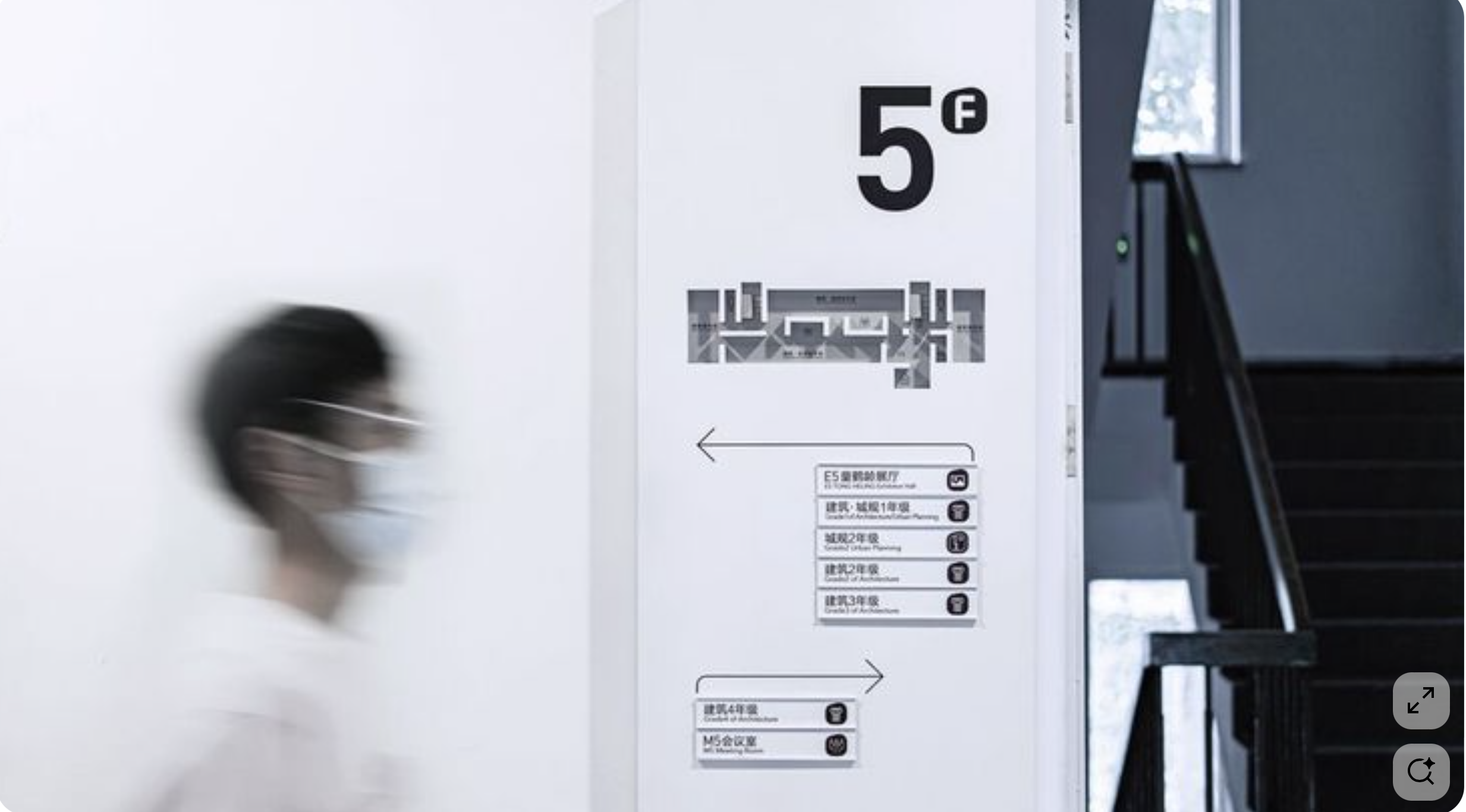 Welche Kamera für Signage Fotografie? (Objektiv)
