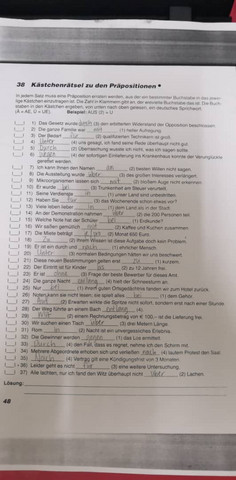 - (Schule, deutsch, Sprache)