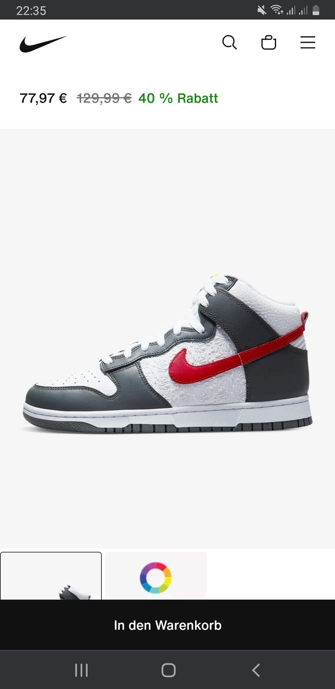 Welche Schuhe soll ich mir holen? (Männer, Style, Nike)