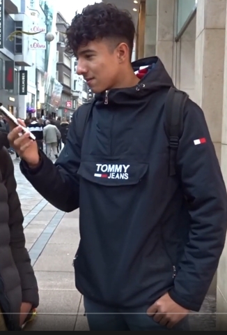 Welche Tommy-Jeans Jacke ist das?