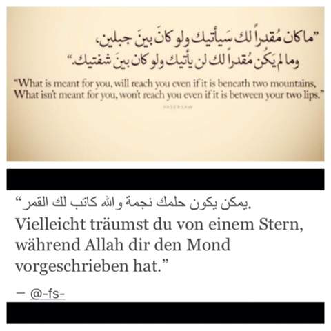 Welcher Der 2 Spruche Ist Schoner Tattoooo Tattoo Arabisch