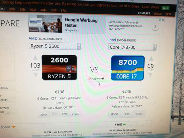 - (Computer, PC, Technik)