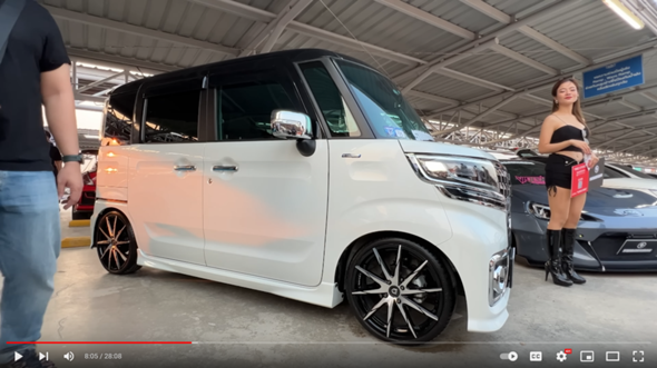 Welches Auto ist das?