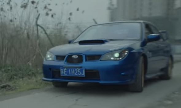 - (Auto, Auto und Motorrad, Tuning)