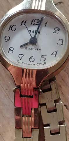 Wer kennt die Marke dieser Uhr?