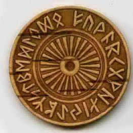 Keltisches Symbol - (Symbol, Kelten, Schutztsymbole)