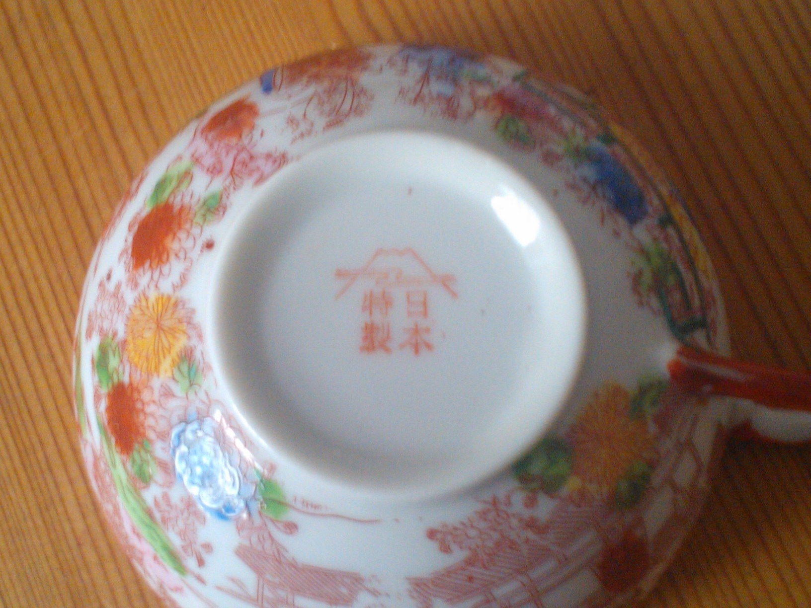 Wer Weiss Welchen Wert Das Hat Japanisch Keramik Wer Weiss Welchen Wert Das Hat Japanisch Keramik