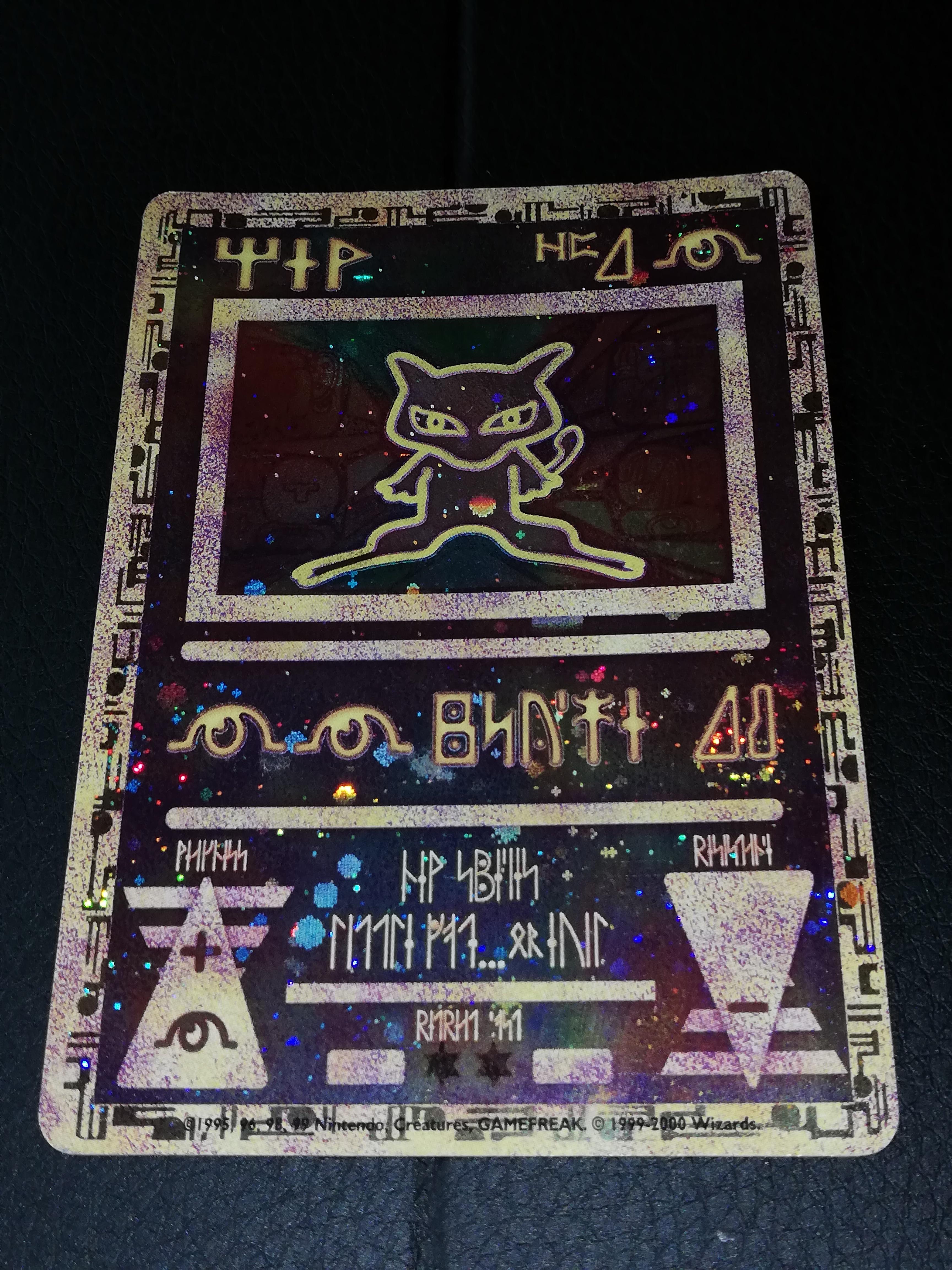 Wert dieser besonderen Mew Pokémon Karte? (Pokemon, sammeln, Sammler)